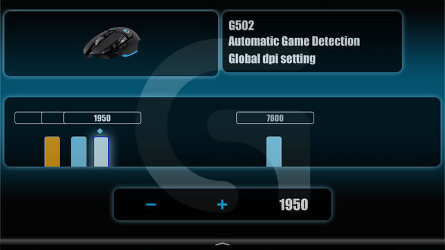 Automatic Game Detection
